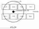 Fig. 03 - Harvesting labels for significant locations and updating a location fingerprint database using harvested labels