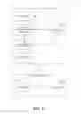 Fig. 06 - Mobile application and device feature regulation based on profile data