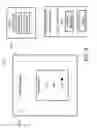 Fig. 10 - Communications system with common electronic interface
