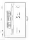 Fig. 15 - Communications system with common electronic interface