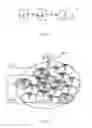 Fig. 02 - System Information Configuration Update in a Wireless Communication Network