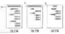Fig. 14 - Home automation system including device signature pairing and related methods