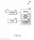 Fig. 06 - Apparatus and method for controlling TCP connections in a wireless communication system