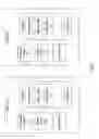 Fig. 04 - PROXIMITY-BASED RADIO ADVERTISING ACTIVATION