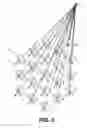 Fig. 07 - Beam management for interference mitigation for wireless networks