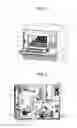 Fig. 03 - Heat cooking device