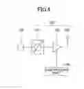 Fig. 05 - DETECTING APPARATUS AND HEATING APPARATUS