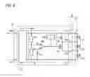 Fig. 05 - Solid-state light source lighting device, luminaire, vehicle lamp, and two-wheeled vehicle