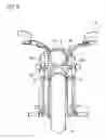 Fig. 07 - Solid-state light source lighting device, luminaire, vehicle lamp, and two-wheeled vehicle