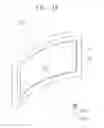 Fig. 02 - Display device