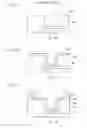 Fig. 22 - Electronic component-embedded substrate and electronic component device