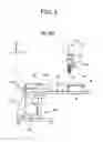 Fig. 04 - Inspection apparatus, component mounting system, and component mounting method