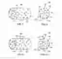 Fig. 05 - ANTIMICROBIAL POLYMER SYSTEMS USING MULTIFUNCTIONAL ORGANOMETALLIC ADDITIVES FOR POLYURETHANE HOSTS