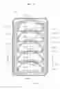 Fig. 07 - FROZEN DUMPLING AND PRODUCTION METHOD THEREFOR, CONTAINER FOR FROZEN DUMPLING, AND PACKAGING FOR FROZEN DUMPLING