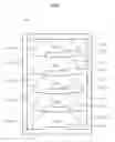 Fig. 08 - FROZEN DUMPLING AND PRODUCTION METHOD THEREFOR, CONTAINER FOR FROZEN DUMPLING, AND PACKAGING FOR FROZEN DUMPLING