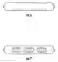 Fig. 06 - CASE FOR PORTABLE ELECTRONIC DEVICE