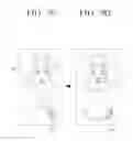 Fig. 16 - Method for determining tooth brushing section, and smart toothbrush and electronic device therefor