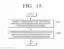 Fig. 23 - Method for determining tooth brushing section, and smart toothbrush and electronic device therefor