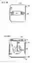Fig. 17 - GLOTITE DISINFECTING WIPS DISPENCER/CONTAINER