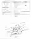 Fig. 05 - SPONGE FOR CLEANING DISH SURFACES AND METHOD OF MANUFACTURE