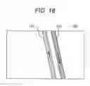 Fig. 16 - Image processing device, image processing method, and surgical system