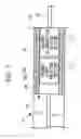 Fig. 03 - Endoscope system and illumination device