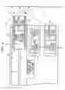 Fig. 07 - Endoscope system and illumination device