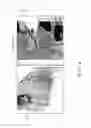 Fig. 05 - Medical image processing apparatus