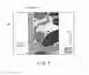 Fig. 07 - Medical image processing apparatus