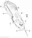 Fig. 03 - Biopsy actuator assembly