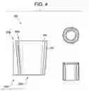 Fig. 07 - Devices and methods for providing surgical access