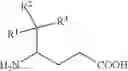 Fig. 14 - Inactivators of ornithine aminotransferase for treating toxoplasmosis and malaria