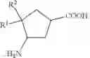 Fig. 56 - Inactivators of ornithine aminotransferase for treating toxoplasmosis and malaria
