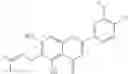 Fig. 12 - Therapeutic agents containing cannabis flavonoid derivatives targeting kinases, sirtuins and oncogenic agents for the treatment of cancers