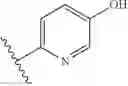 Fig. 125 - CERTAIN CHEMICAL ENTITIES, COMPOSITIONS AND METHODS