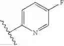Fig. 126 - CERTAIN CHEMICAL ENTITIES, COMPOSITIONS AND METHODS