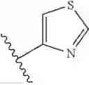 Fig. 158 - CERTAIN CHEMICAL ENTITIES, COMPOSITIONS AND METHODS