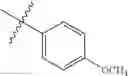 Fig. 215 - CERTAIN CHEMICAL ENTITIES, COMPOSITIONS AND METHODS