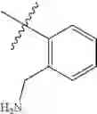 Fig. 217 - CERTAIN CHEMICAL ENTITIES, COMPOSITIONS AND METHODS