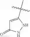 Fig. 244 - CERTAIN CHEMICAL ENTITIES, COMPOSITIONS AND METHODS