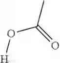 Fig. 254 - CERTAIN CHEMICAL ENTITIES, COMPOSITIONS AND METHODS