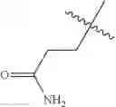 Fig. 261 - CERTAIN CHEMICAL ENTITIES, COMPOSITIONS AND METHODS