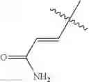 Fig. 265 - CERTAIN CHEMICAL ENTITIES, COMPOSITIONS AND METHODS