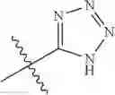 Fig. 267 - CERTAIN CHEMICAL ENTITIES, COMPOSITIONS AND METHODS