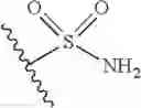 Fig. 268 - CERTAIN CHEMICAL ENTITIES, COMPOSITIONS AND METHODS