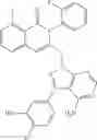 Fig. 353 - CERTAIN CHEMICAL ENTITIES, COMPOSITIONS AND METHODS