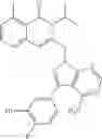 Fig. 412 - CERTAIN CHEMICAL ENTITIES, COMPOSITIONS AND METHODS