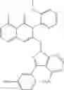 Fig. 419 - CERTAIN CHEMICAL ENTITIES, COMPOSITIONS AND METHODS