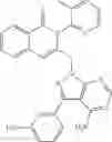 Fig. 439 - CERTAIN CHEMICAL ENTITIES, COMPOSITIONS AND METHODS