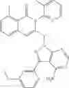 Fig. 451 - CERTAIN CHEMICAL ENTITIES, COMPOSITIONS AND METHODS